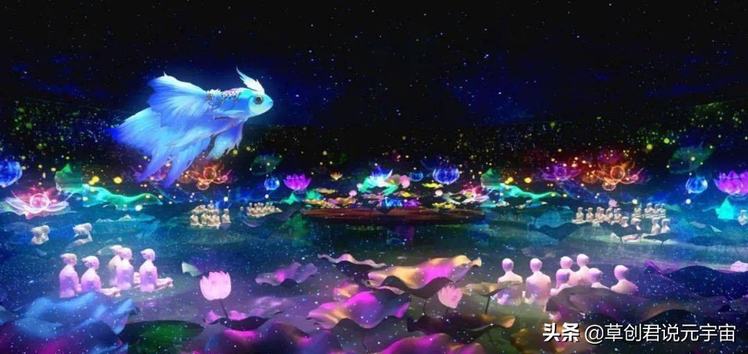 元宇宙，到底离我们普通人还有多远？