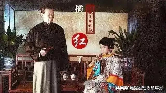 《勇敢的心2》極恐：豐爺原型上海灘馮敬堯，寇世勛比豐爺還多情