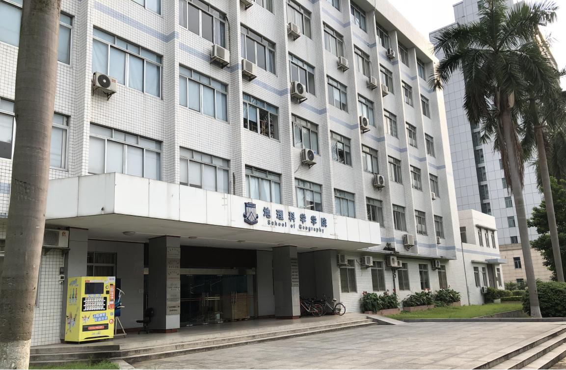 地理科学类专业：原来属于理学门类，毕业后不当老师还有出路吗？