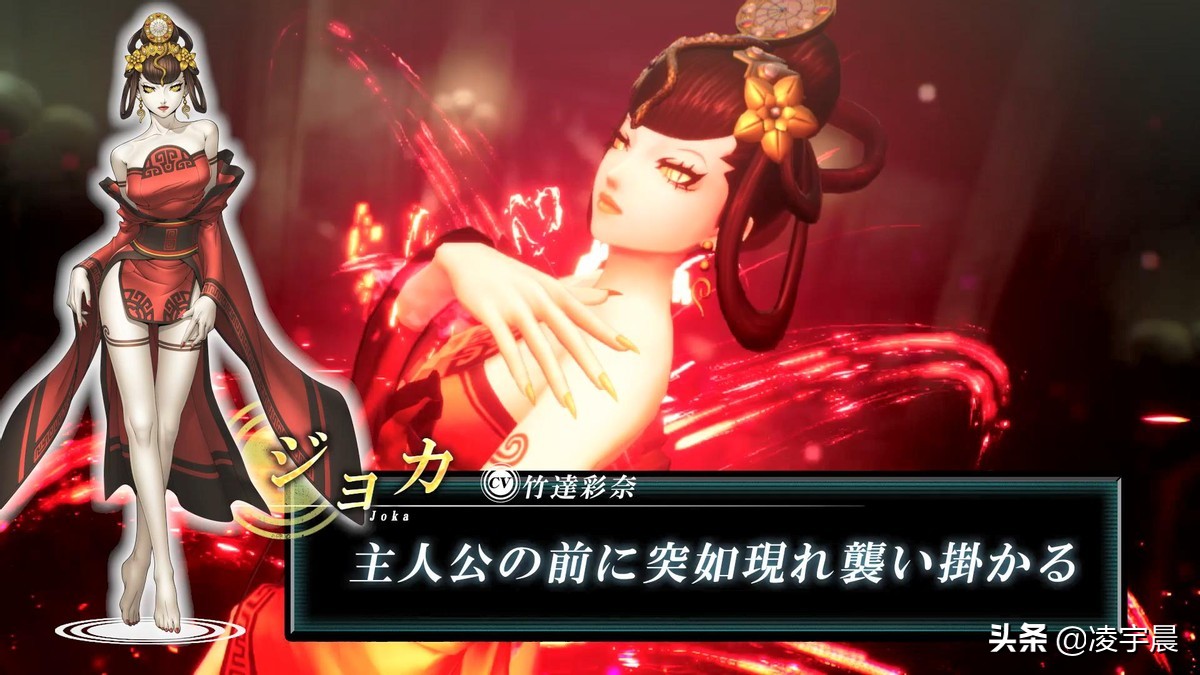 《真女神转生5》体验评测：一款颇需耐心游玩的硬核JRPG