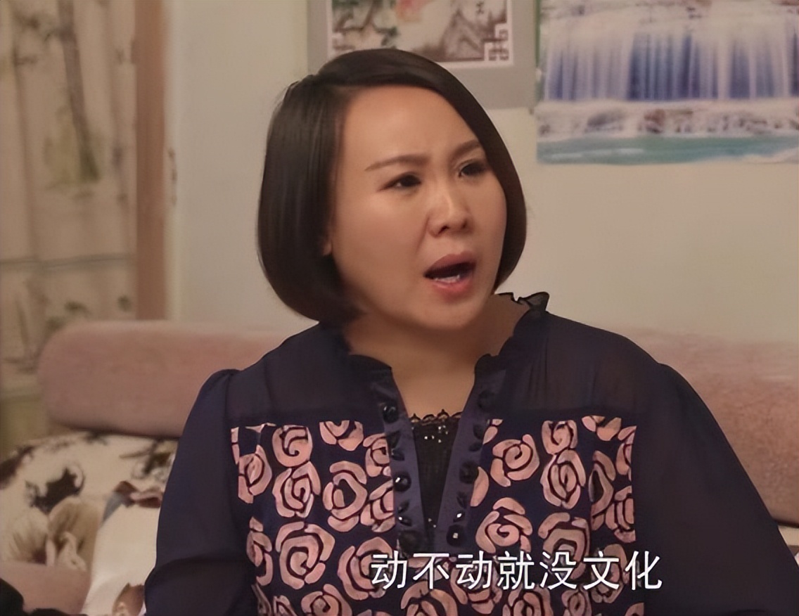 之后,李琳和王小利的事业越来越好,不仅一起拍了电视剧《乡村名流》