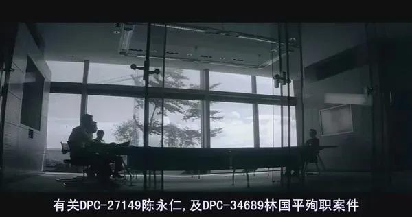 没有旅行3：终极，没有（电影）