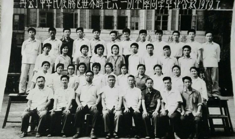 如果有来生，一定把书读够 作者：褚丽君