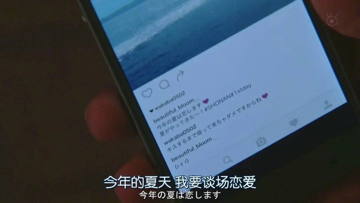 我们从电影里，看到自己的心事