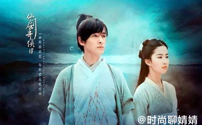 重温《仙剑奇侠传》为什么紫萱害了自己的女儿青儿和外孙女灵儿