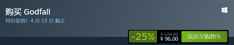 低至1折！你买不了吃亏！Steam本周史低特惠！使命召唤系列促销