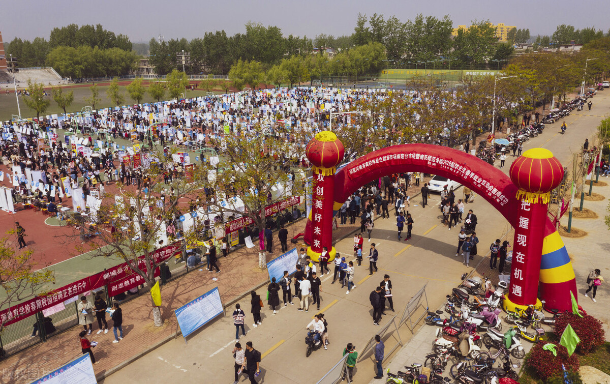 这4所河南的本科大学，开设有专科专业，低分段的学生不能错过