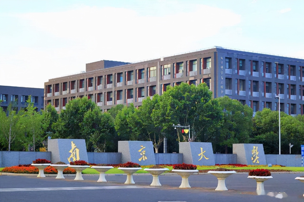 2021中国高校名誉博士校友排名：南京大学第5，华侨大学表现亮眼