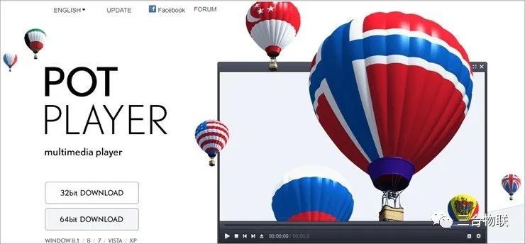 12 最佳视频播放器 (Windows/Android/Mac)