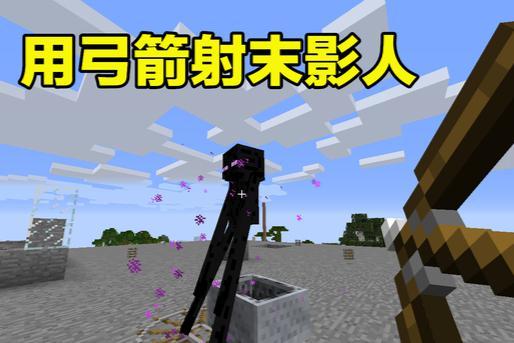我的世界：皮肤越简单，玩家越厉害？梦子哥皮肤大受欢迎