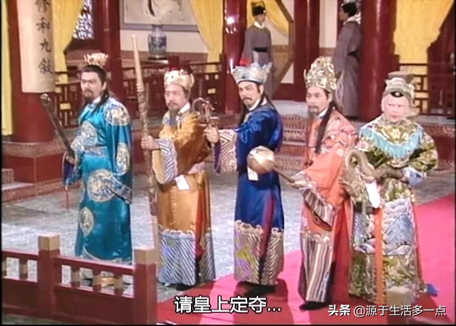 碧血青天杨家将：混搭杨家将、包青天两大北宋IP，乱七八糟的好看