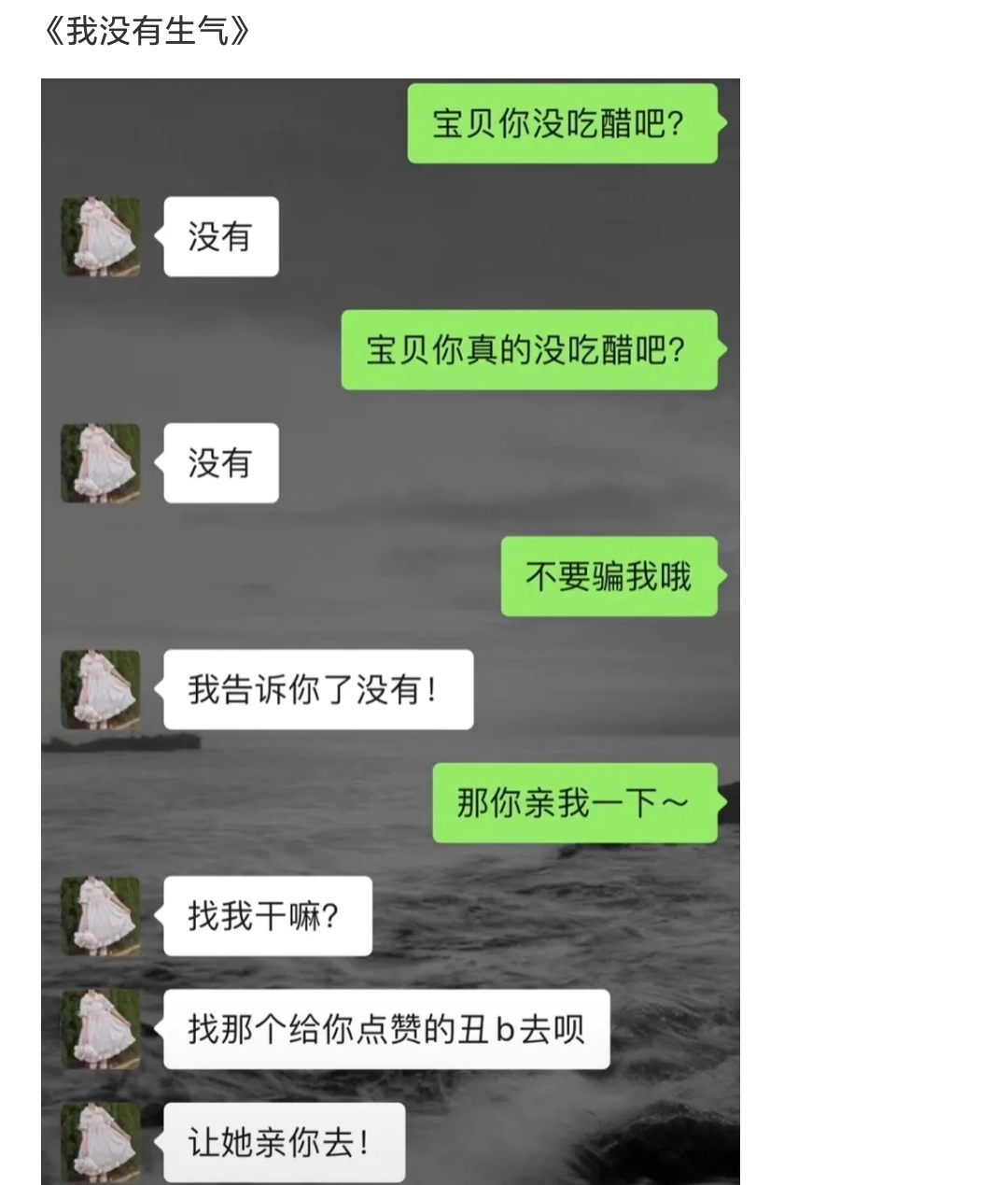 神回复：第一次带朋友游泳，需要注意什么？被神评笑死了