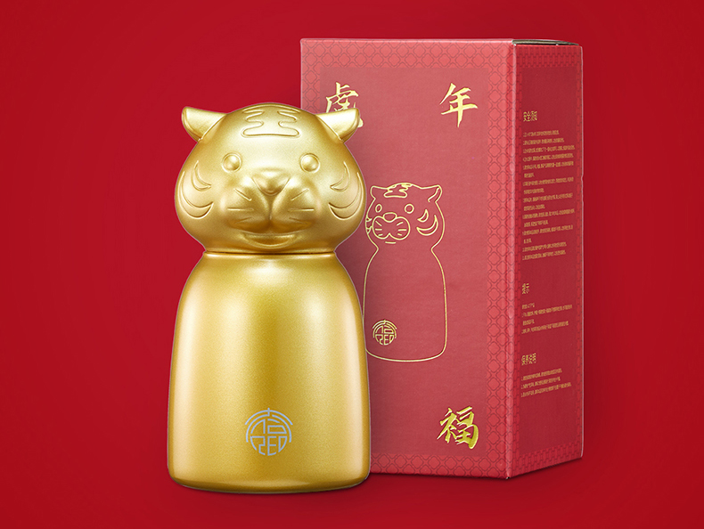 萌虎限定祝福，国潮暖暖“护身符”