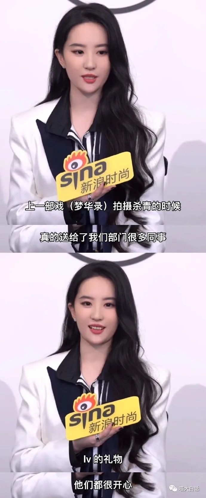 跟刘亦菲演对手戏有多难？哈哈哈哈哈这心路历程笑死我