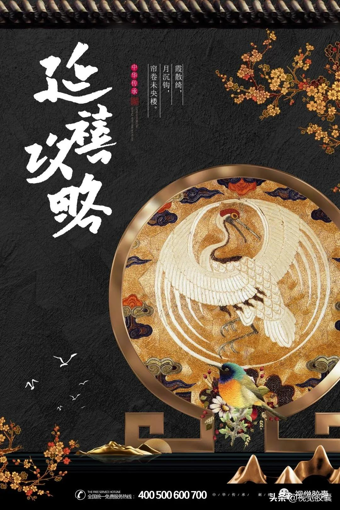 梁思成关门女弟子,复原“盛唐风貌”,国风方案一出手就是王炸