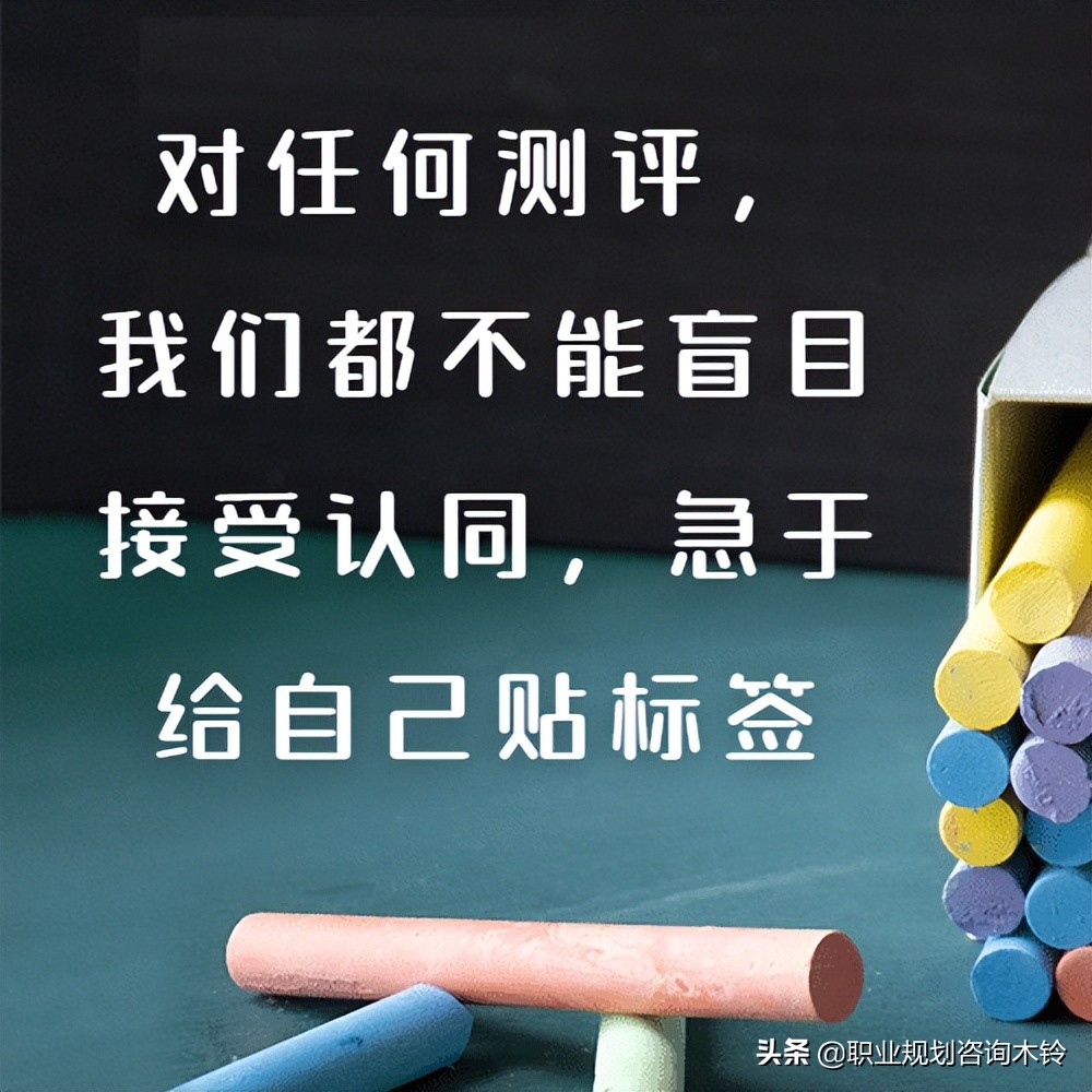 喜欢的专业就业难，我该如何规划职业目标？