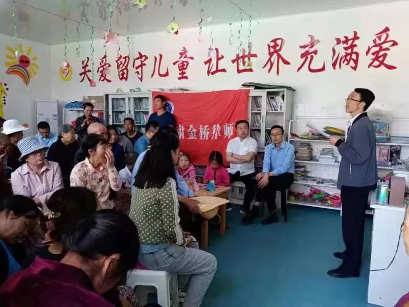 合水縣 推進移風(fēng)易俗 深化鄉(xiāng)村治理