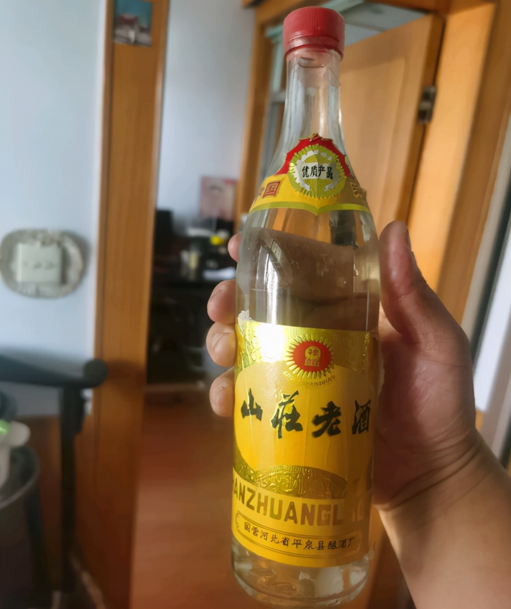 衡水老白干480丰柔多少钱(燕赵河北) - 价格百科