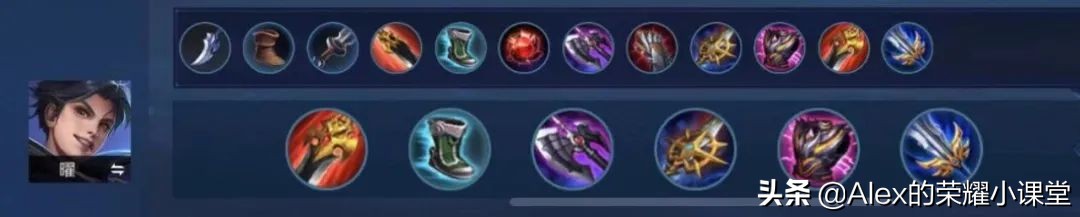 S27赛季打野梯队排行，暃登顶T0宝座，肉铠、曜真香警告