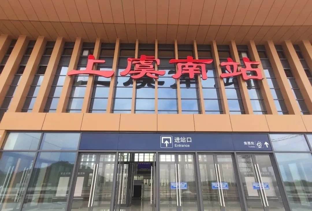 杭台高速铁路8日开通运营