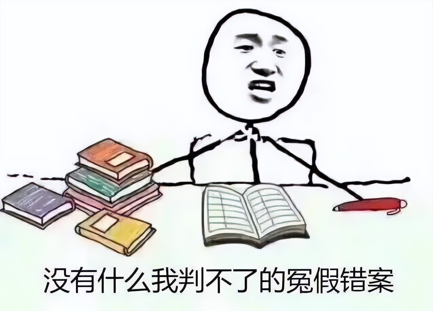 等我拿到法考证，一定要这样发朋友圈！附各地领证时间汇总