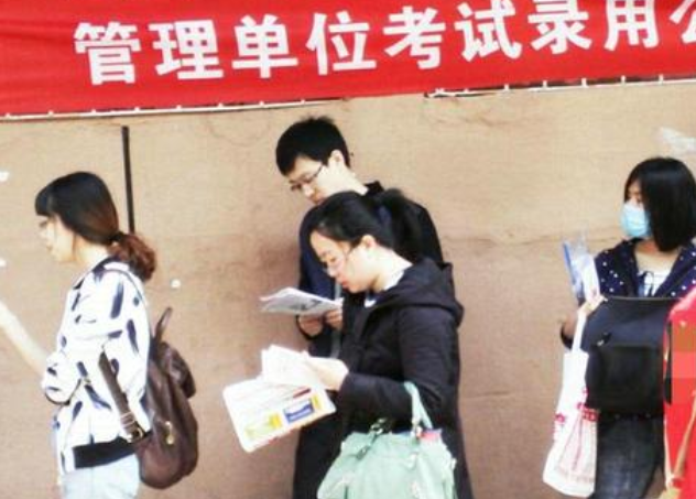 网传事业单位工资上调500？落实车补不是梦，不用再羡慕公务员了