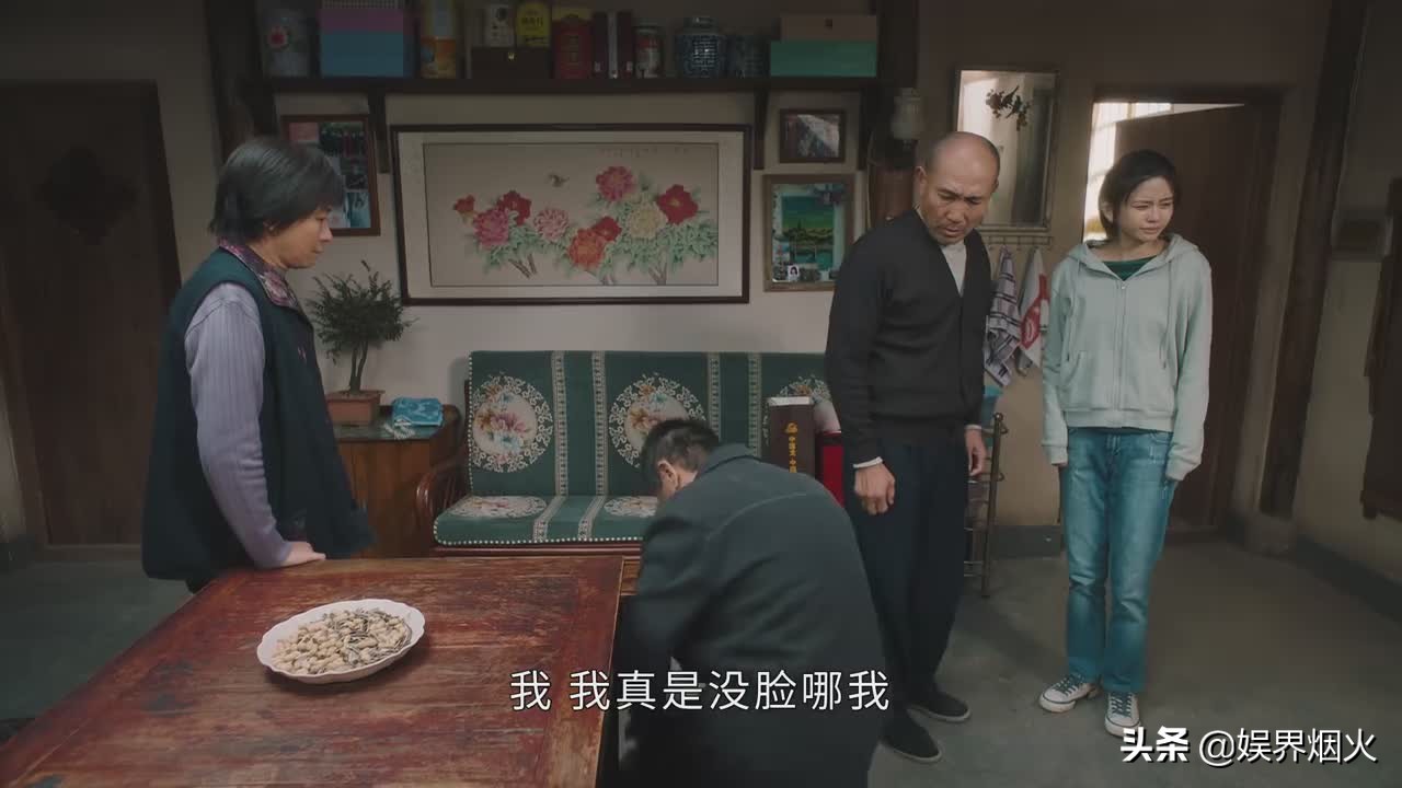 说说《幸福到万家》中的人物，最明事理的不是何幸福与关涛