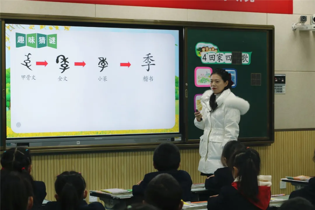 双流实小外国语学校丨实外教师展风采 教研结合共提升