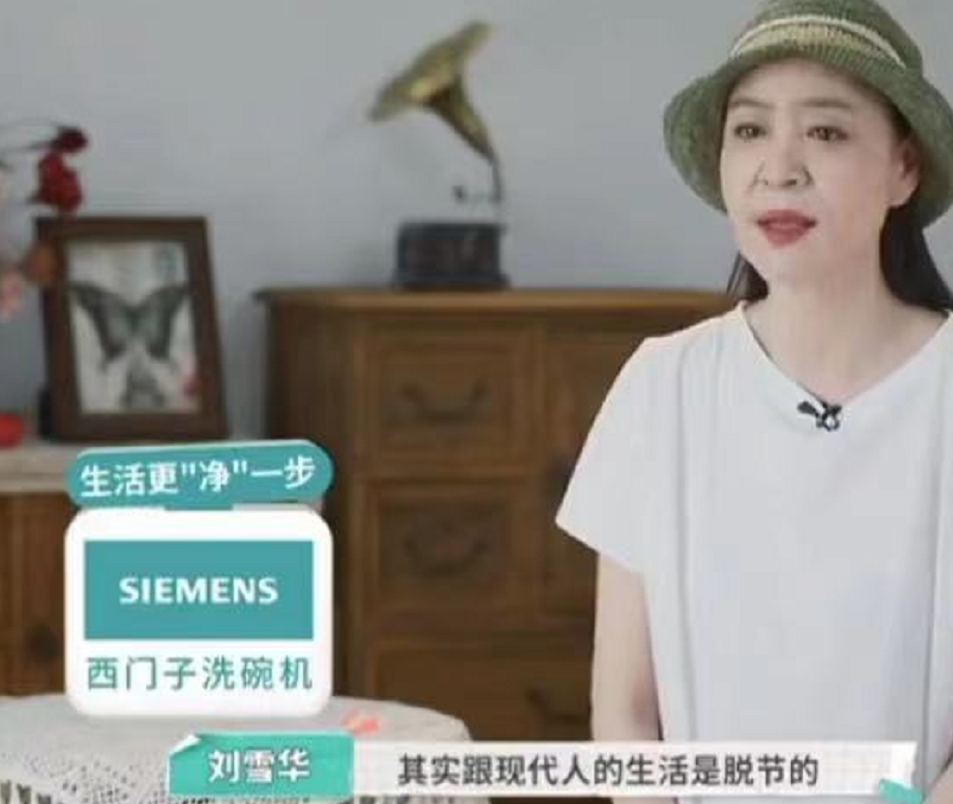 “自带苦相”的8位女星，五官凑在一起，演什么都很丧，可惜了