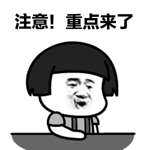 「SEM干货」SEM精细化运营，从细节提升转化