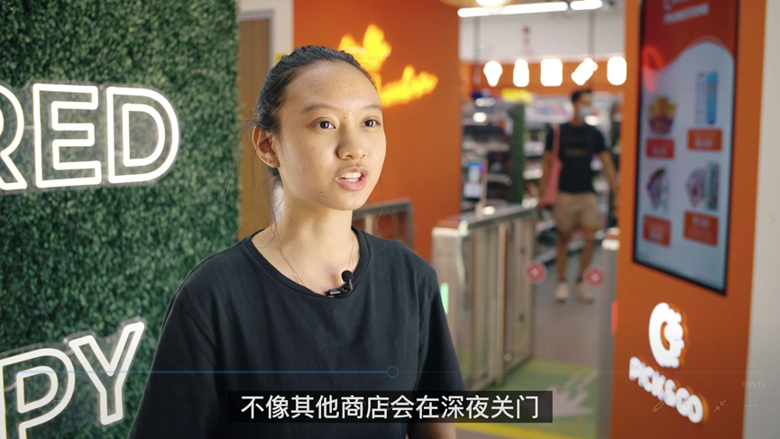 云拿AI无人店风靡海外名校？无人零售又一应用场景即将迎来爆发