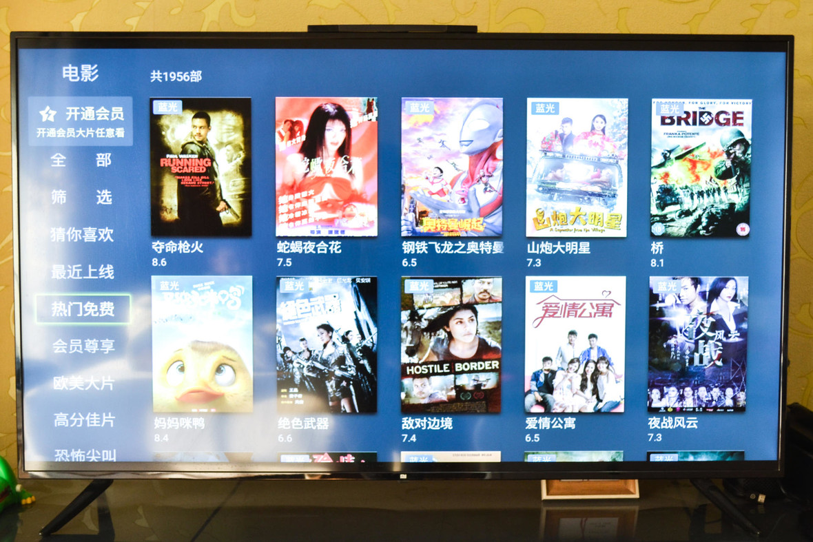 有初心有坚持好用依然 泰捷WEBOX 60C电视盒子试用