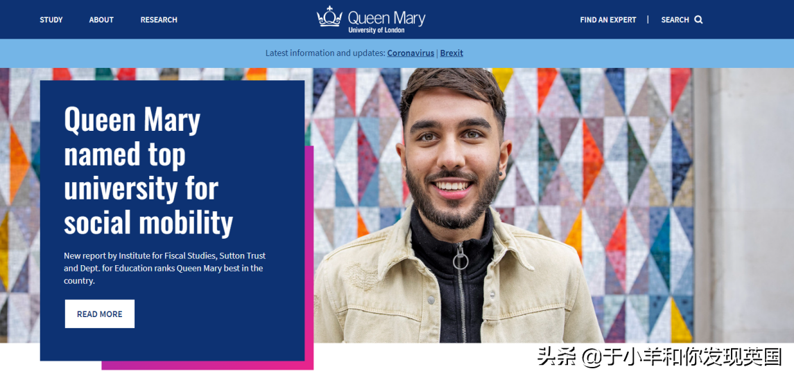 为什么那么多人想去伦敦玛丽女王大学？一所实力超强的高校