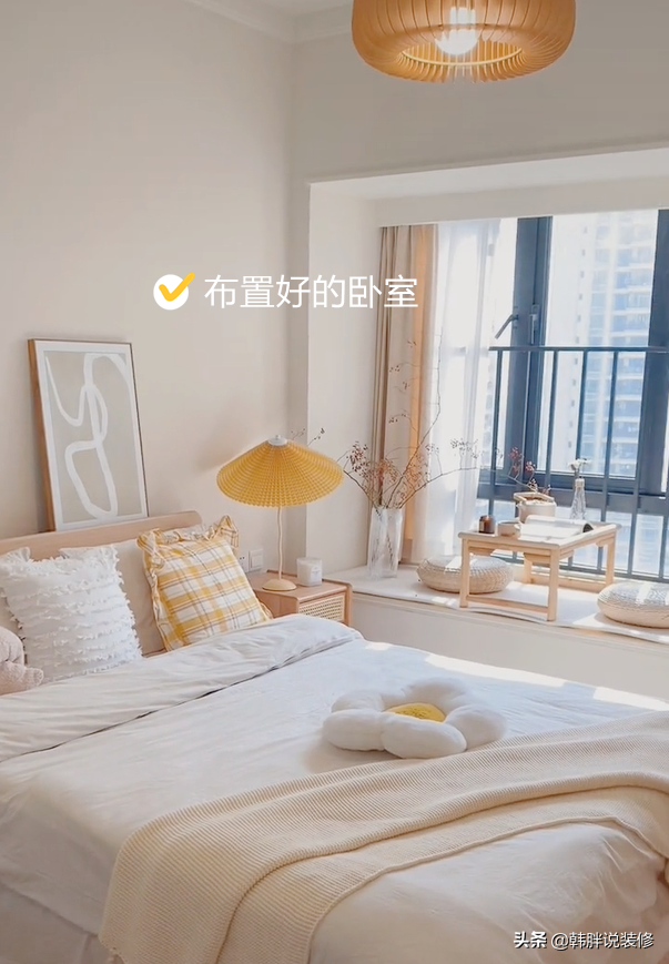 深圳小姐姐，花1.5万网购全屋家具，“家徒四壁”布置成精致的家