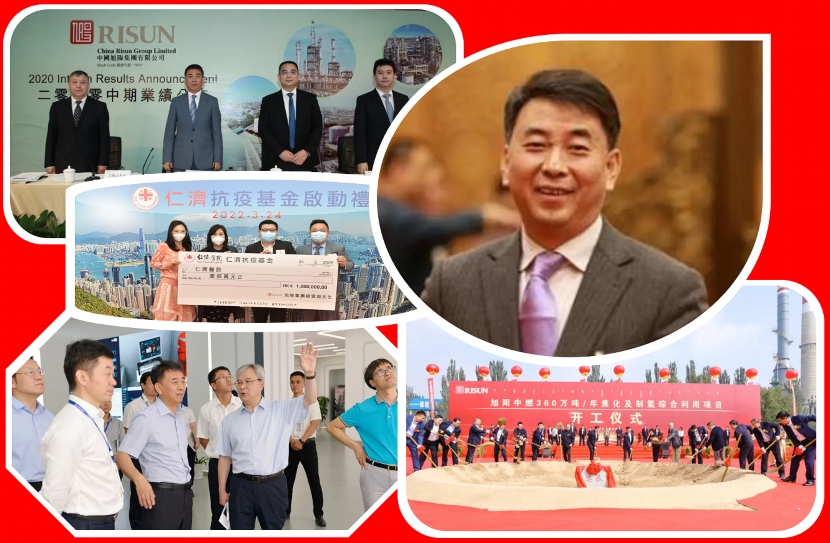 河北邢台藏市“黑马”：20岁进国企，创办500强企业，年营收380亿