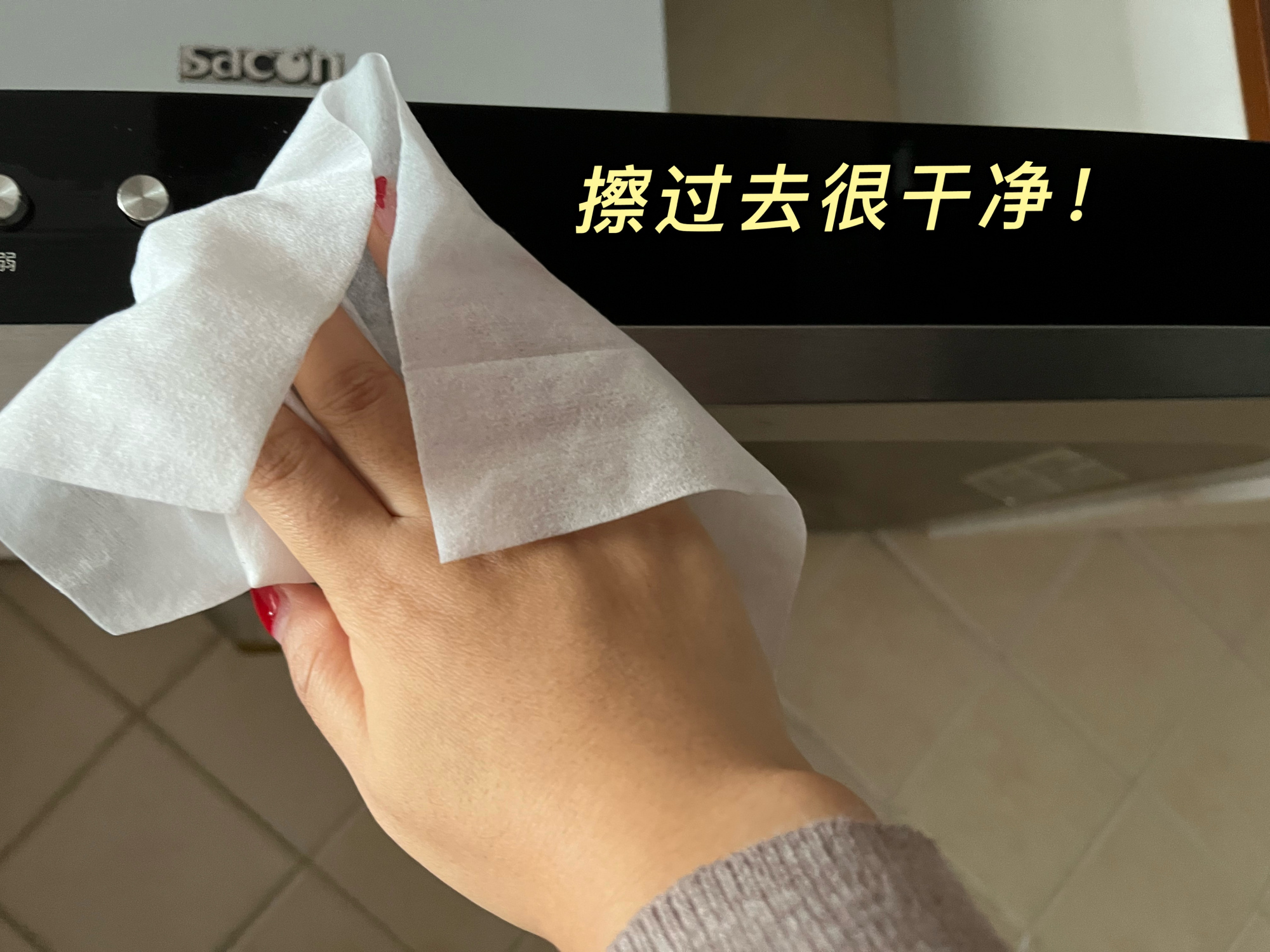 厨房的10个“进步设计”，曾被无数家庭吐槽，升级后样样真香