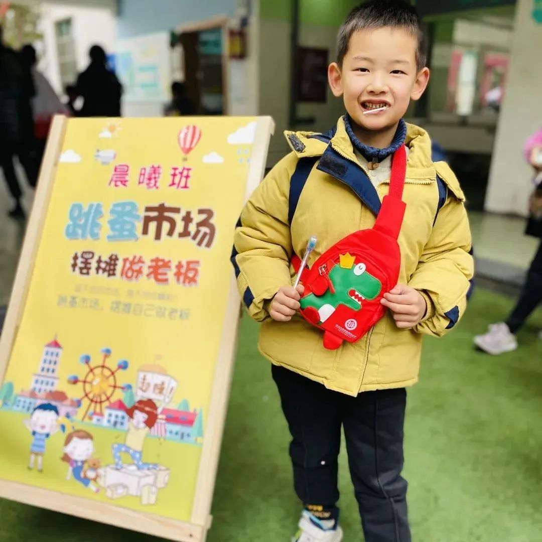 与你分享，我在四川天府新区南湖小学的精彩校园生活