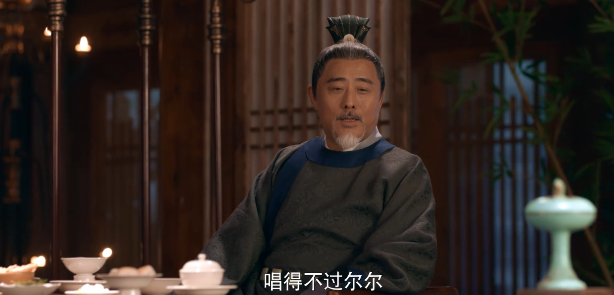 梦华录：张好好引章的悲哀，柯政想骂萧钦言，却改变了两人的生活