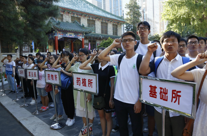 国内“医学院”排名出炉，北大医学部屈居第二，协和三年蝉联榜首