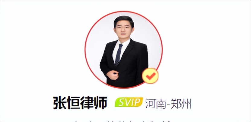 签了三方协议是否可以离职？