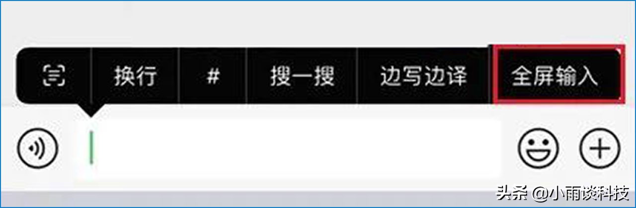 微信8.0.26正式版更新，上线5大功能，最后一个最实用