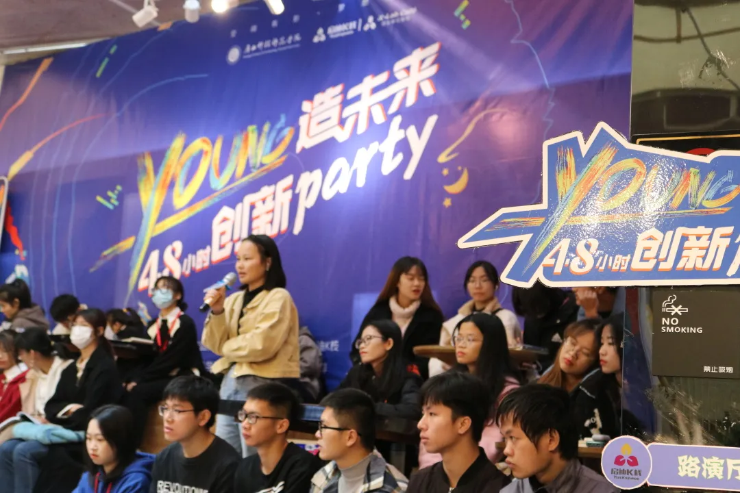 扬帆实验室丨广西科师：一秒带你回顾现场，看看你漏掉了哪些干货