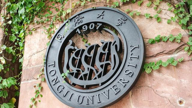 这7所院校不是美院，但设计类特色专业“名扬国内”，比美院还好