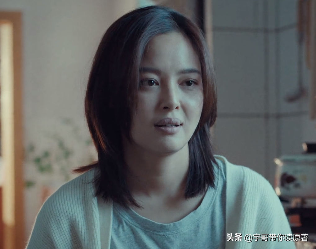 “丢失”：从比赛结束时，这是一个悲剧周汝芳引起了原因，但他失去了他的生命。