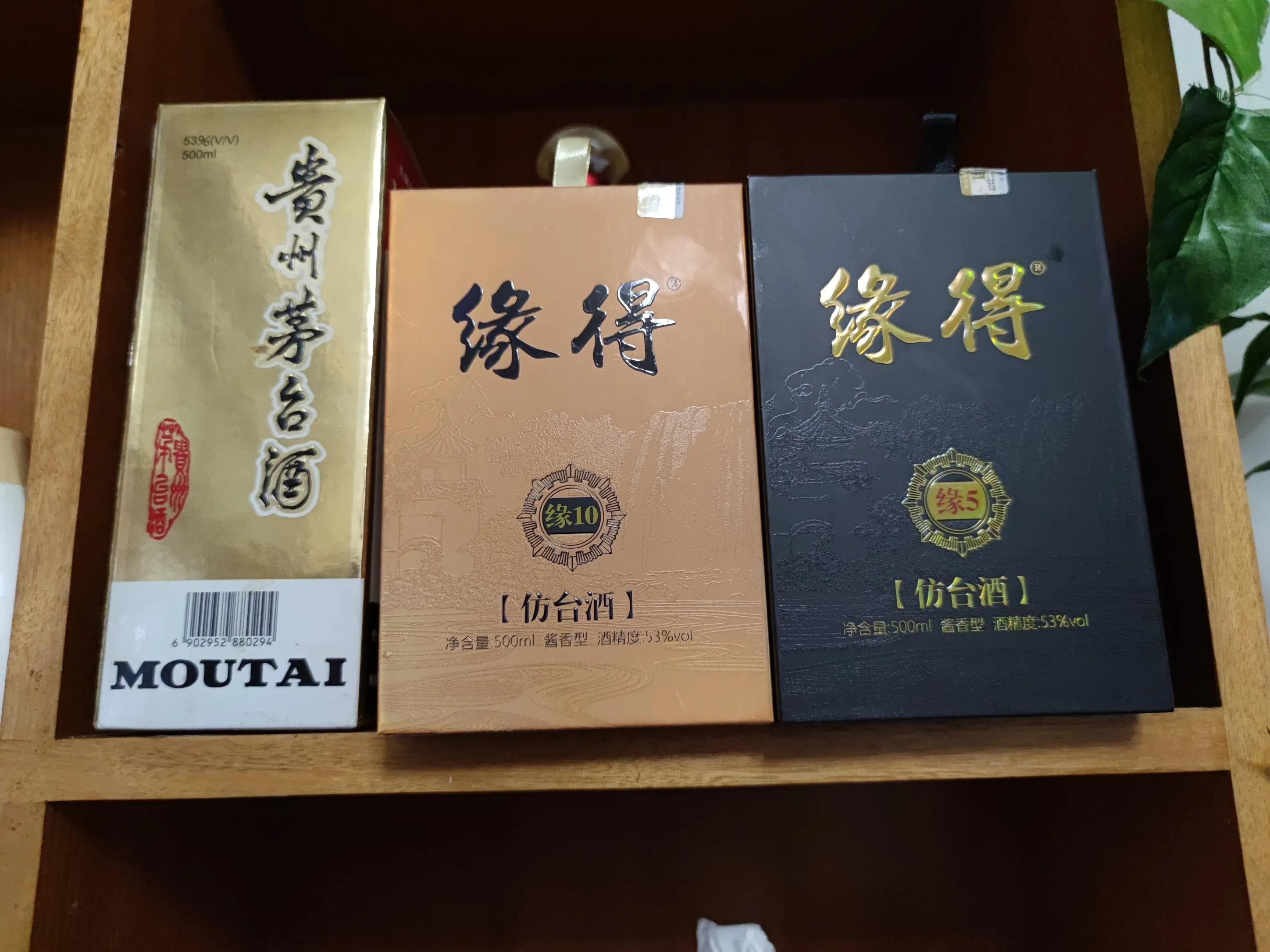 过年送礼有讲究，牢记“5不要3不做”，老规矩别丢，重礼数才体面