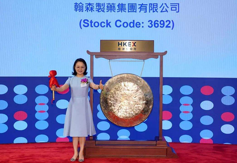 钟慧娟：日赚2亿元，化学老师也能当首富，医药女王的传奇人生