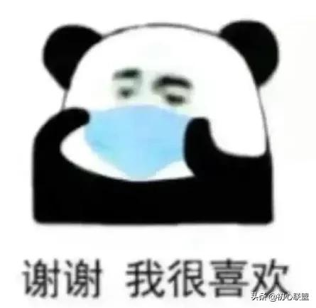 科普一下~知道口罩应该怎么戴吗？