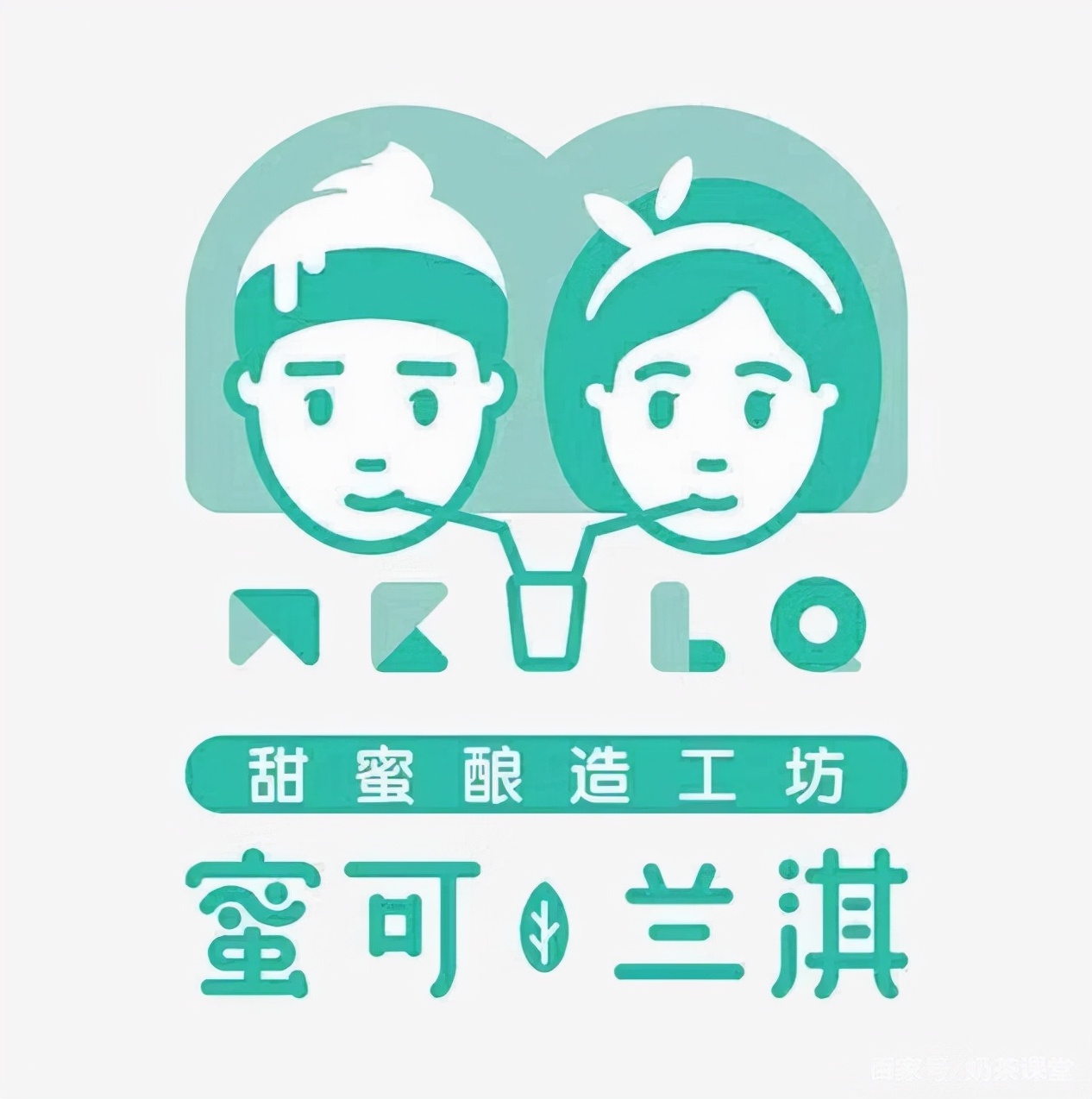奶茶店名字大全独特好听_达一风水网