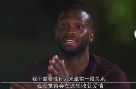 美国人有多开放？让5男5女挑战禁欲，没有人撑过第一天