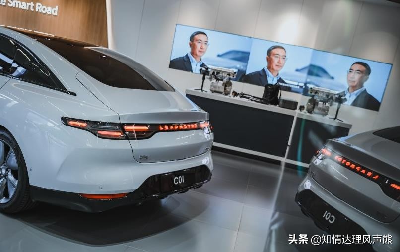性价比贼高的纯电车C01